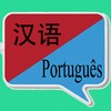 毫米
